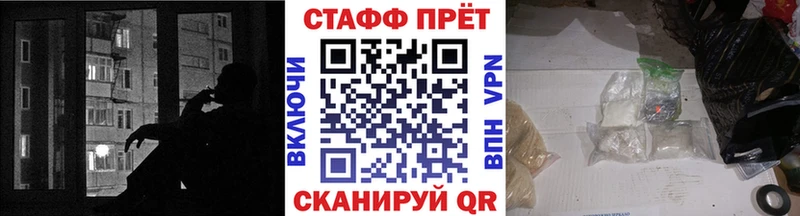 Где можно купить наркотики Нолинск Канабис КОКАИН Гашиш СОЛЬ МЕФ