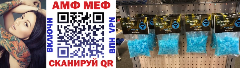 shop как зайти наркошоп Нолинск АМФЕТАМИН VHQ