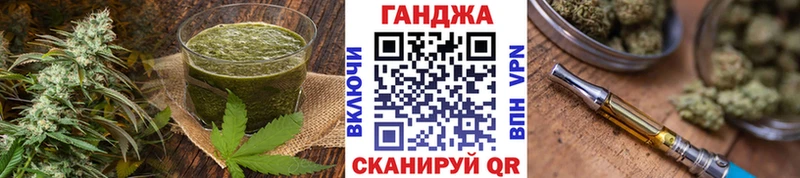 Canna-Cookies конопля дарнет шоп Нолинск