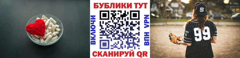 Ecstasy Дубай  Нолинск 
