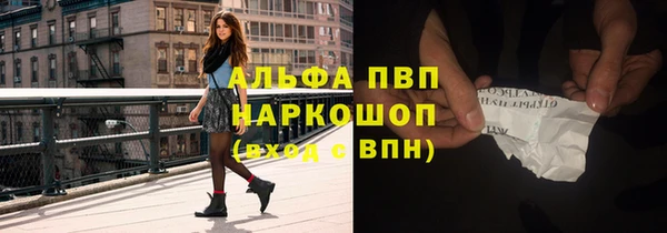 винт Семёнов