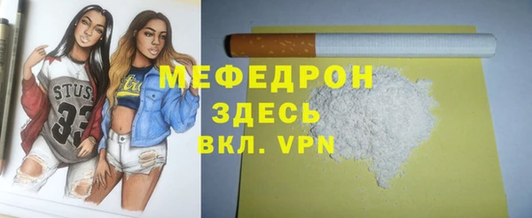 кокаин колумбия Богданович