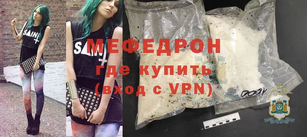 соль ск Всеволожск