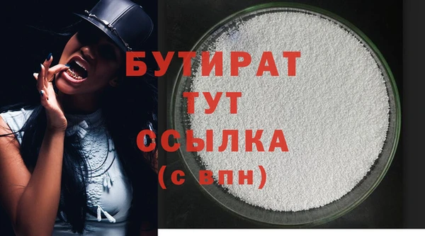 кокаин колумбия Богданович