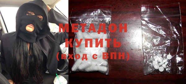 прущие крисы Воткинск