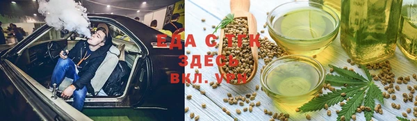 соль ск Всеволожск
