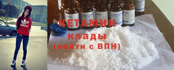 мдпв Богородицк