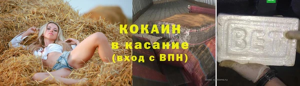 хмурый Бугульма