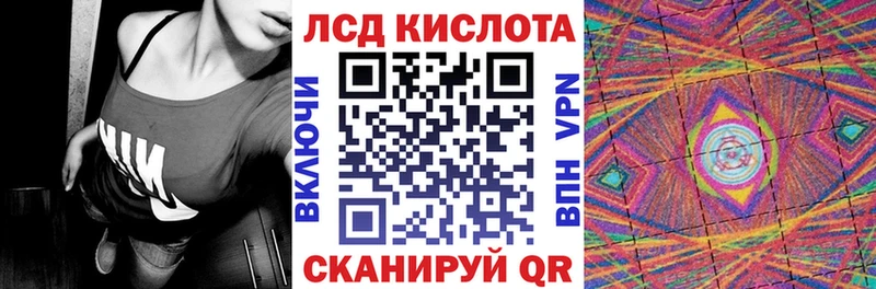 купить  сайты  Нолинск  Наркотические марки 1,5мг 